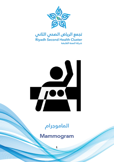 HEM2.16.000322 Mammogram.pdf